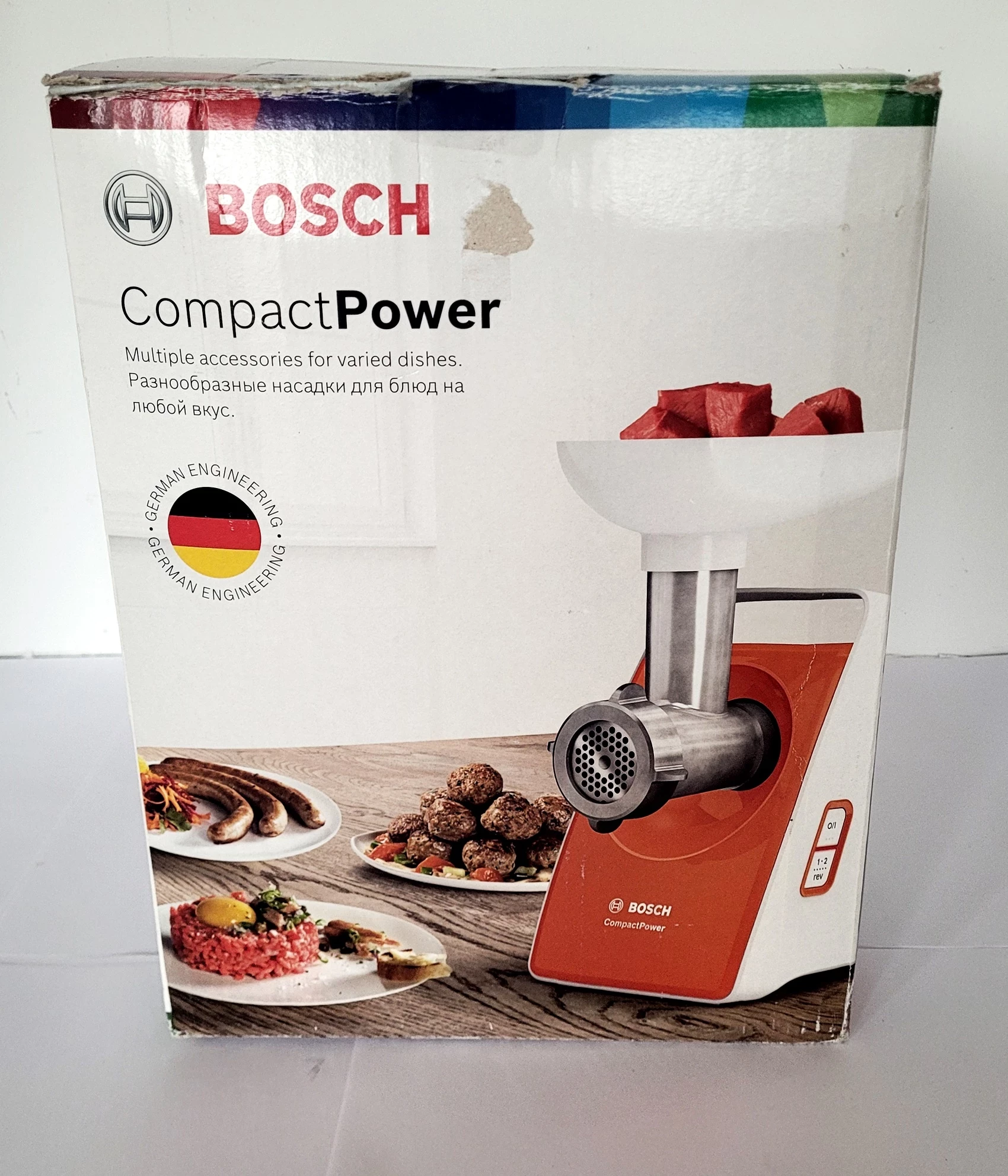 maszynka-do-mielenia-miesa-bosch-zapakowana-w-pudelku-kod-producenta-mfw2517w