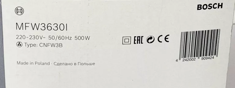 maszynka-do-mielenia-miesa-bosch-zapakowana-w-pudelku-stan-powystawowy