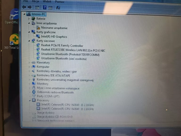 LAPTOP LENOVO IDEAPAD 100-15IBY/ ZASILACZ