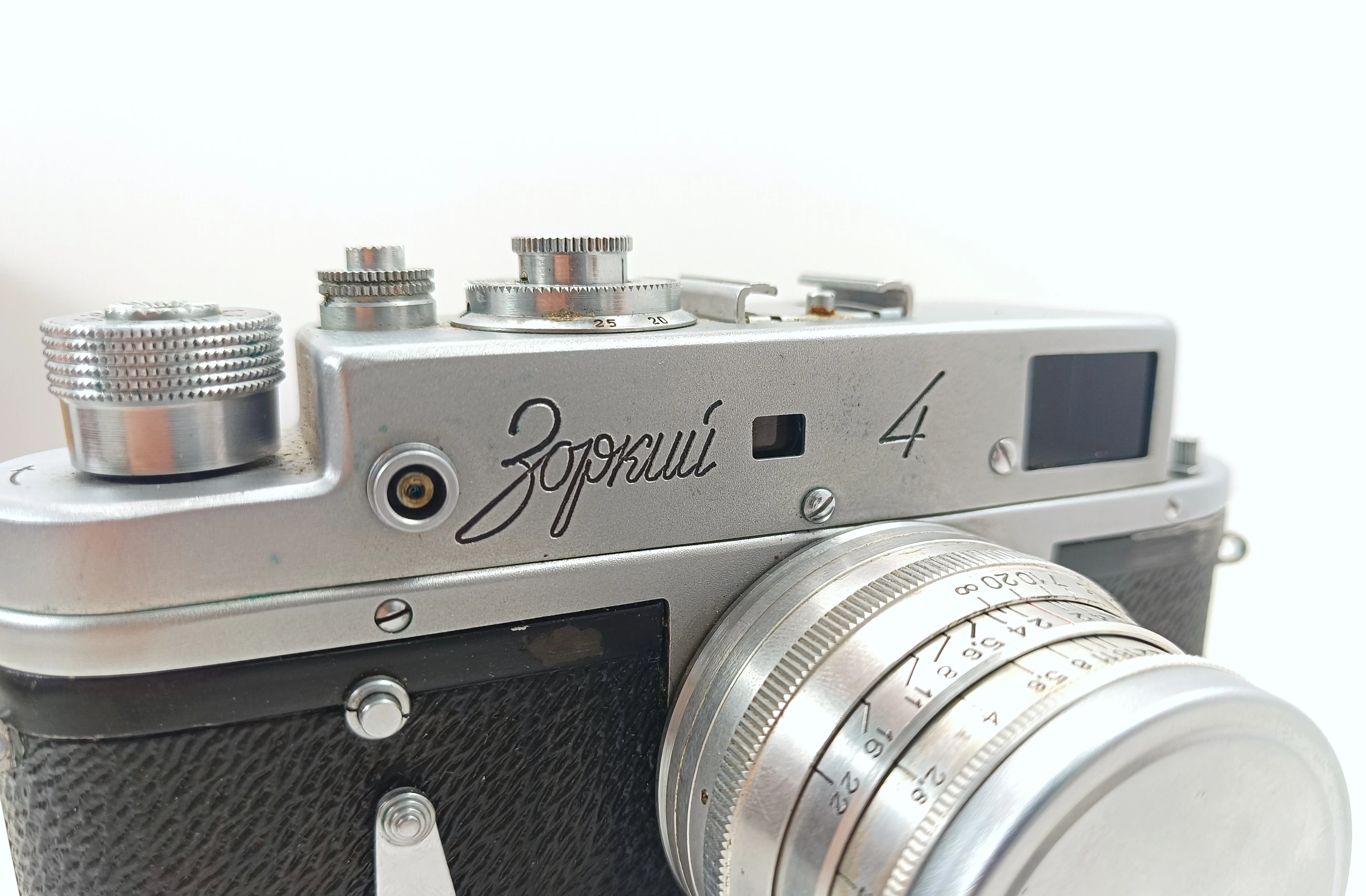 sd