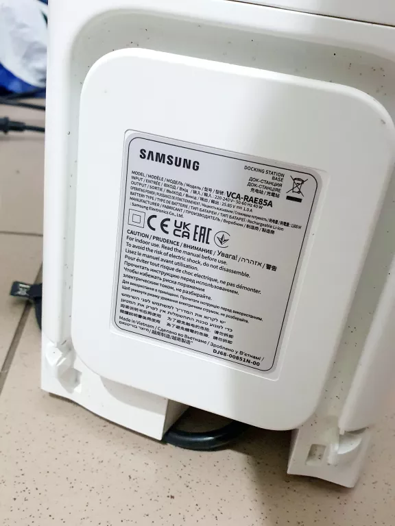 ROBOT SPRZĄTAJĄCY SAMSUNG JET BOT 80+ VR30T85513W *OPIS