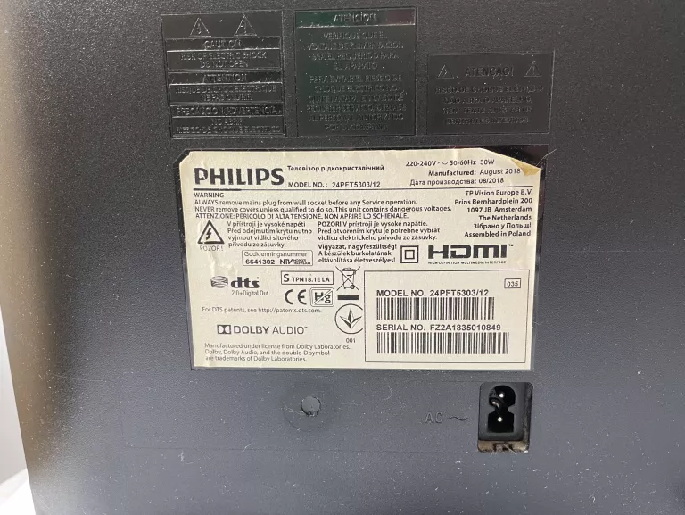 TELEWIZOR PHILIPS 22PFT5303/12