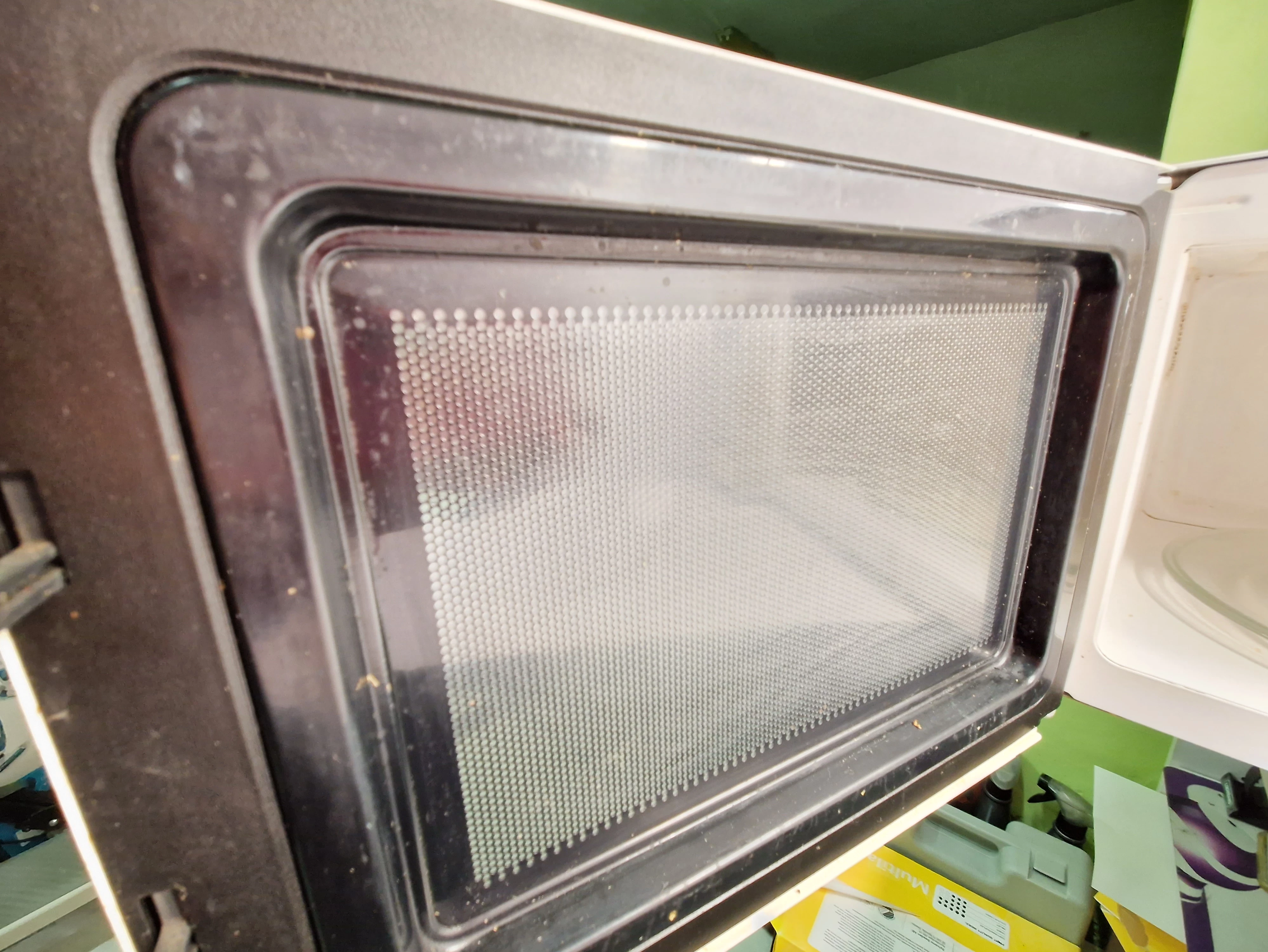 mikrofalowka-daewoo-biala-ean-gtin-5031117812601