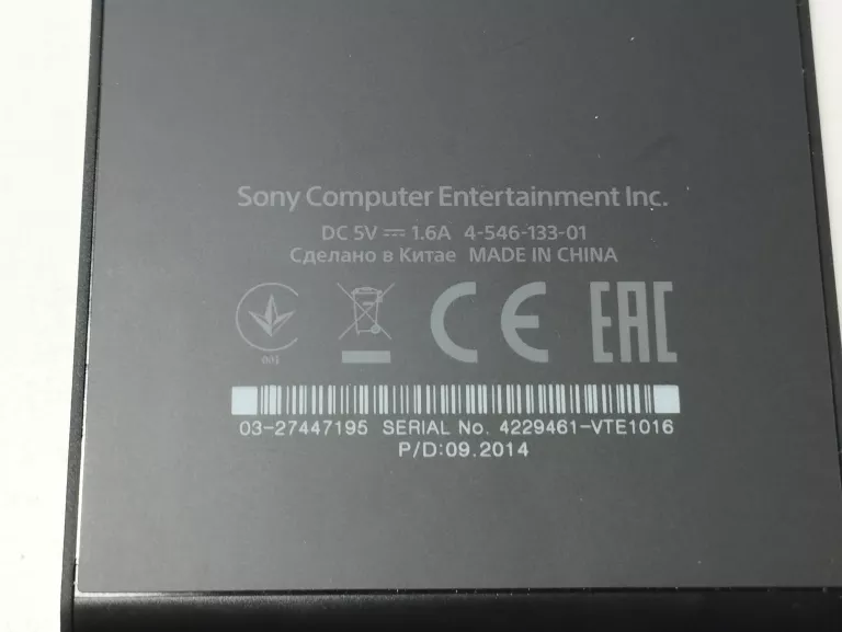SONY PLAYSTATION TV