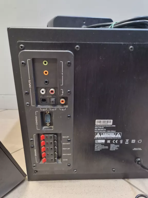 zestaw-glosnikow-51-logitech-z906-500-w-product-id-3de4ae2d-dee7-4897-85d4-b85d9463ddc9