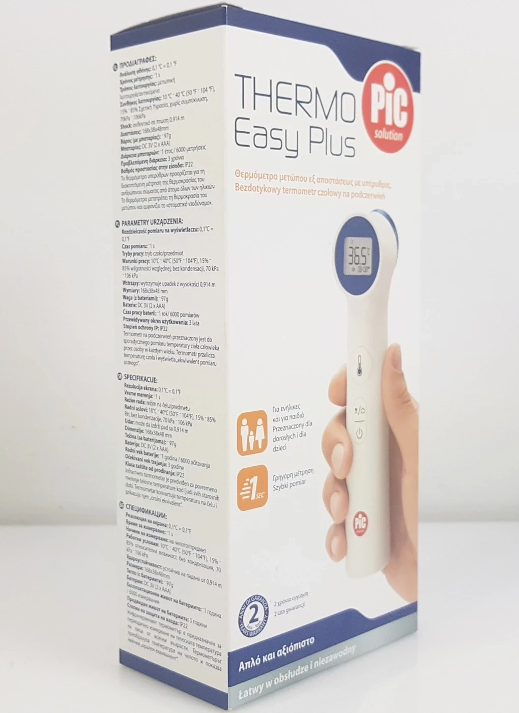 thermo-easy-plus-bezdotykowy-termometr-czolowy-na-podczerwien-stan-powystawowy