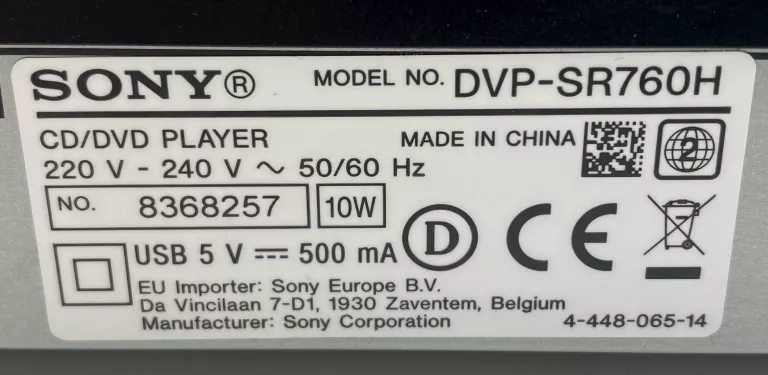 ODTWARZACZ DVD SONY DVP-SR760H !