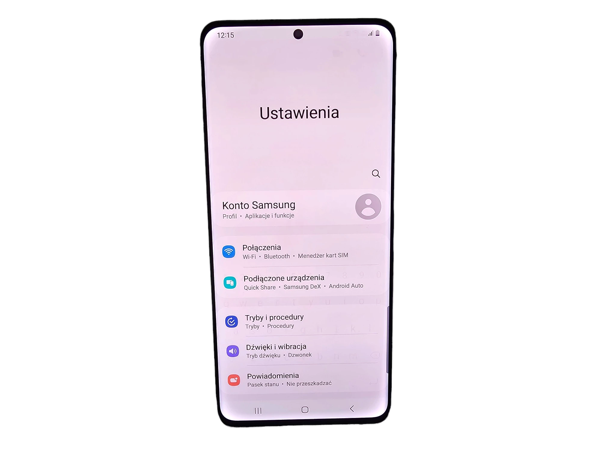 samsung-galaxy-s20-plus-670-8128gb-4500mah-okazja-wbudowana-pamiec-128-gb