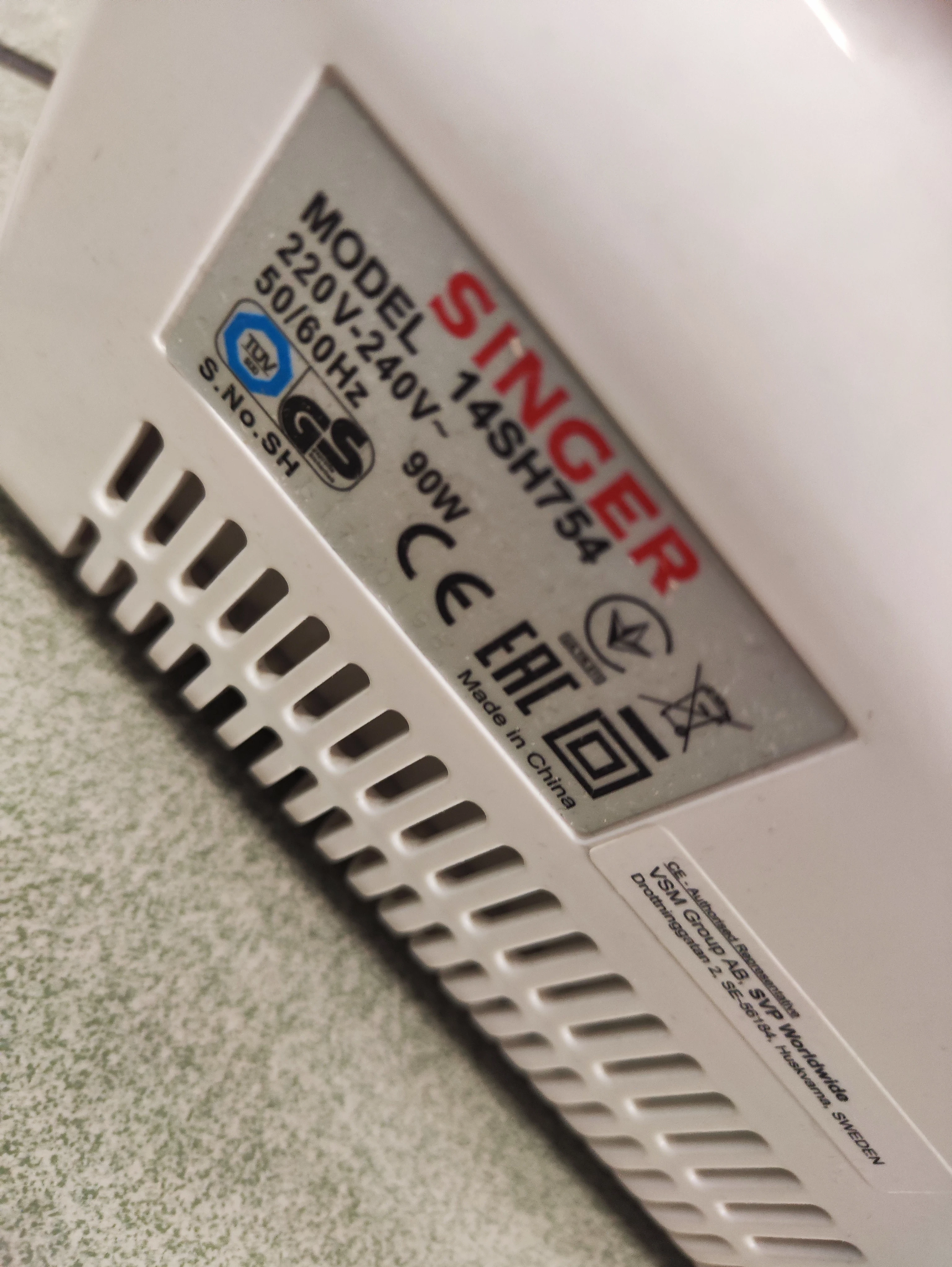 maszyna-do-szycia-singer-14sh754-ean-gtin-6935153302012