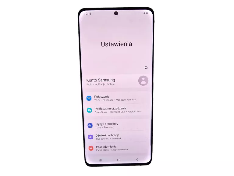 SAMSUNG GALAXY S20+ PLUS 6,70 8/128GB 4500MAH OKAZJA