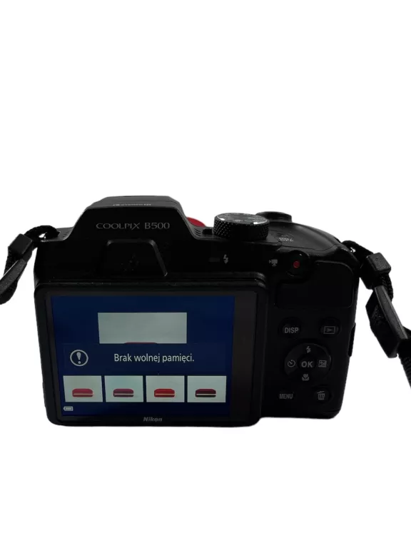 APARAT NIKON COOLPIX B500 !