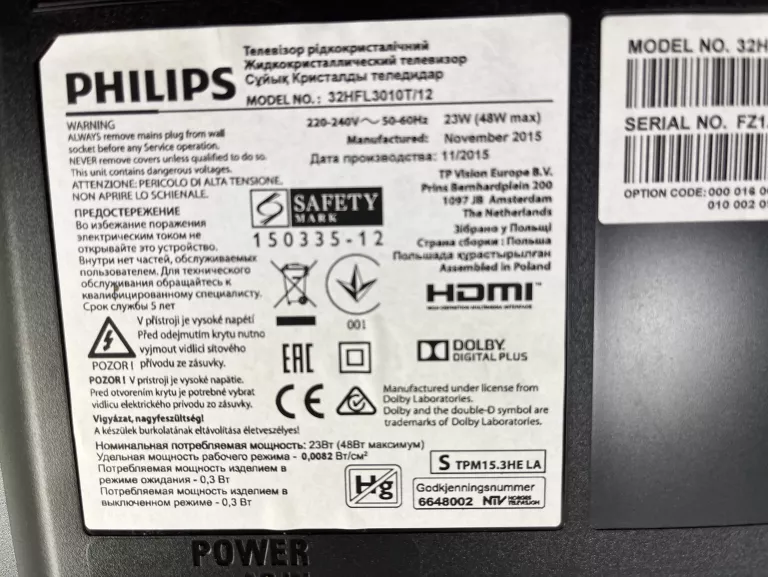 TV PHILIPS 32HFL3010T/12 LED 32' HD READY HDMI USB