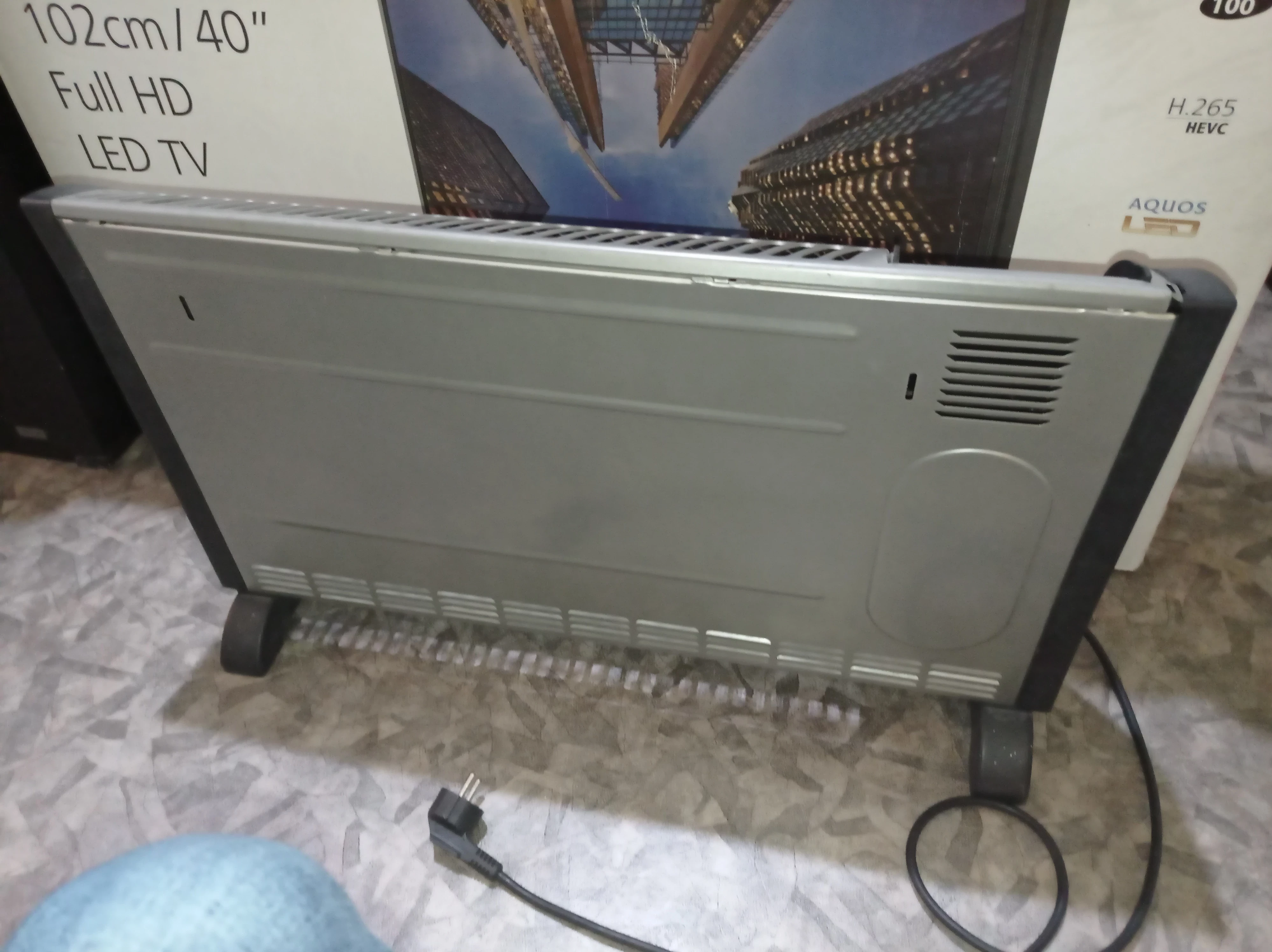 grzejnik-konwektorowy-air-force-ch-2000-led-kolor-szary