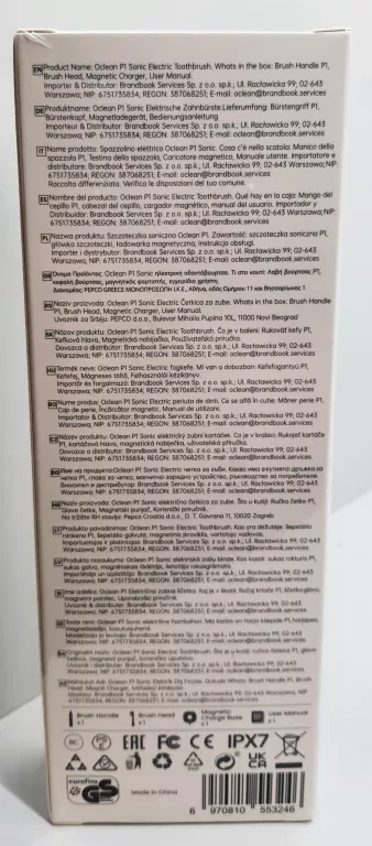 SZCZOTECZKA SONICZNA OCLEAN P1