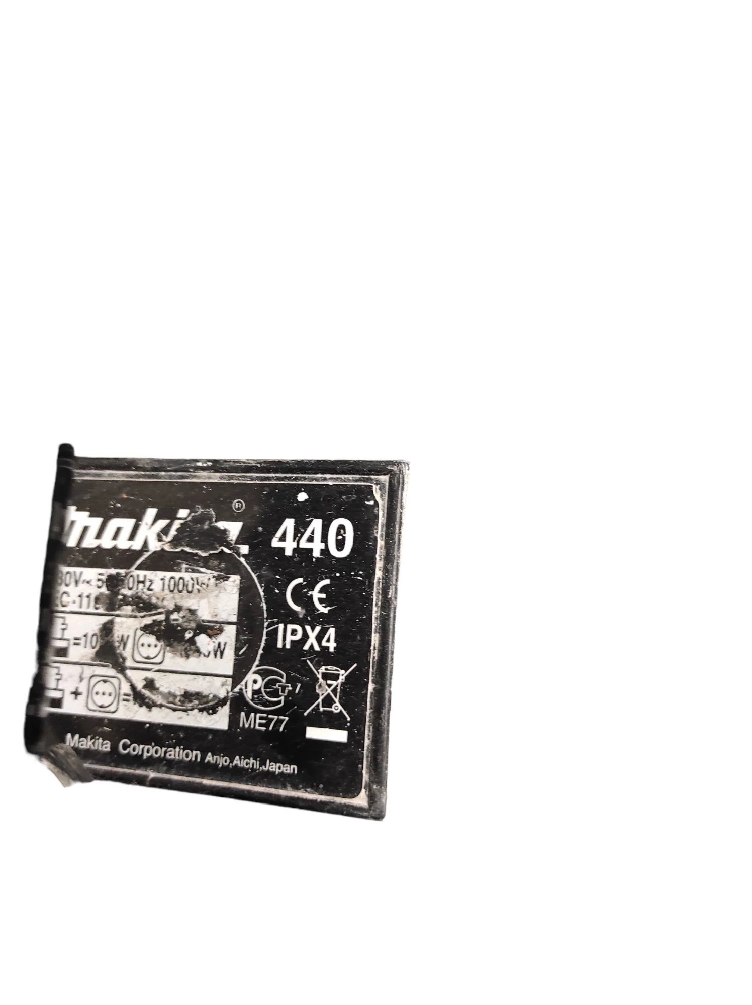 odkurzacz-przemyslowy-makita-440-ean-gtin-0088381921930