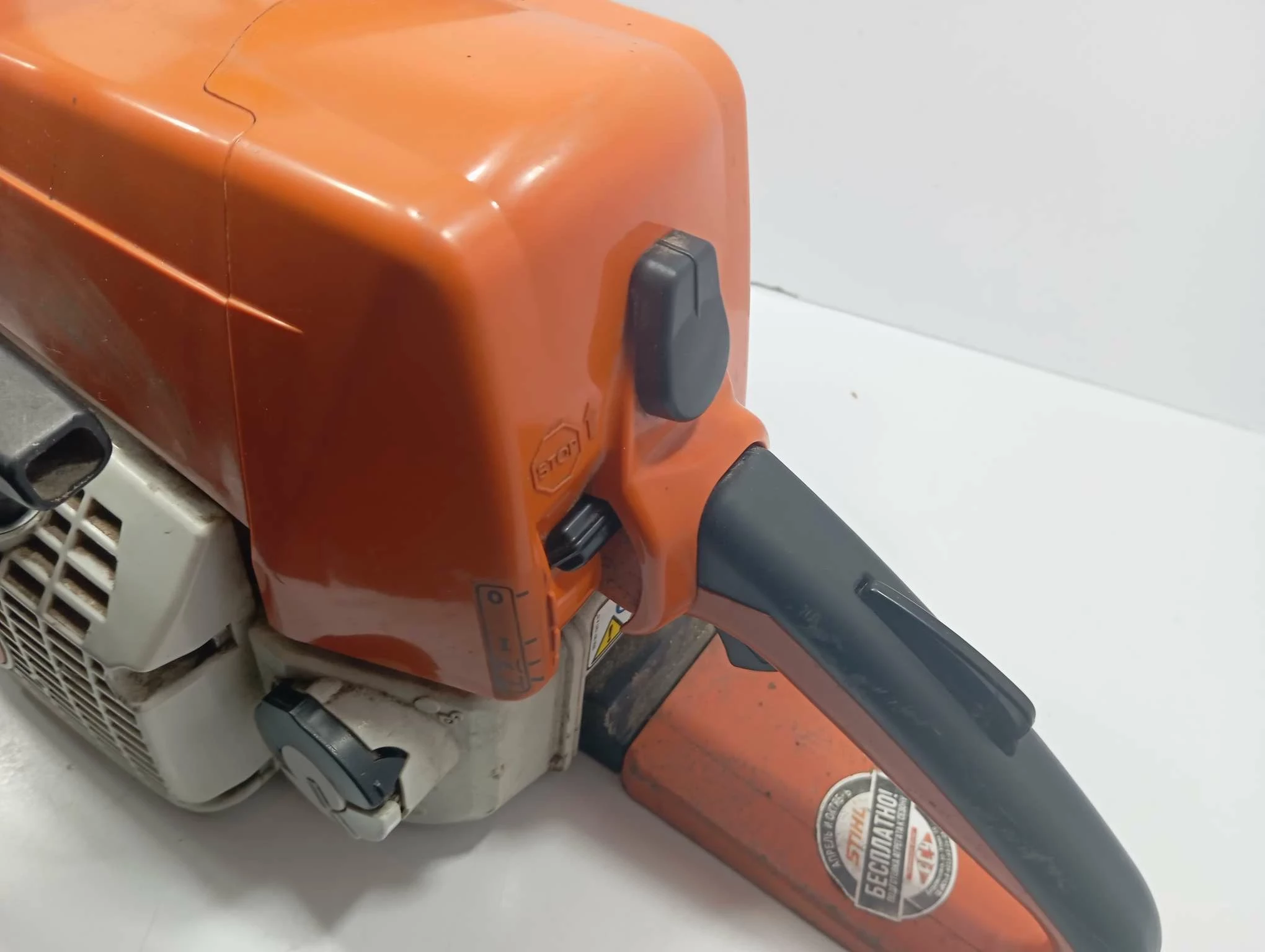 pila-spalinowa-stihl-ms230-zasilanie-spalinowe