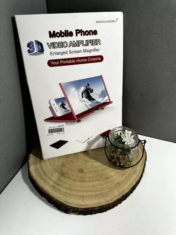 MOBILE PHONE VIDEO AMPLIFIER