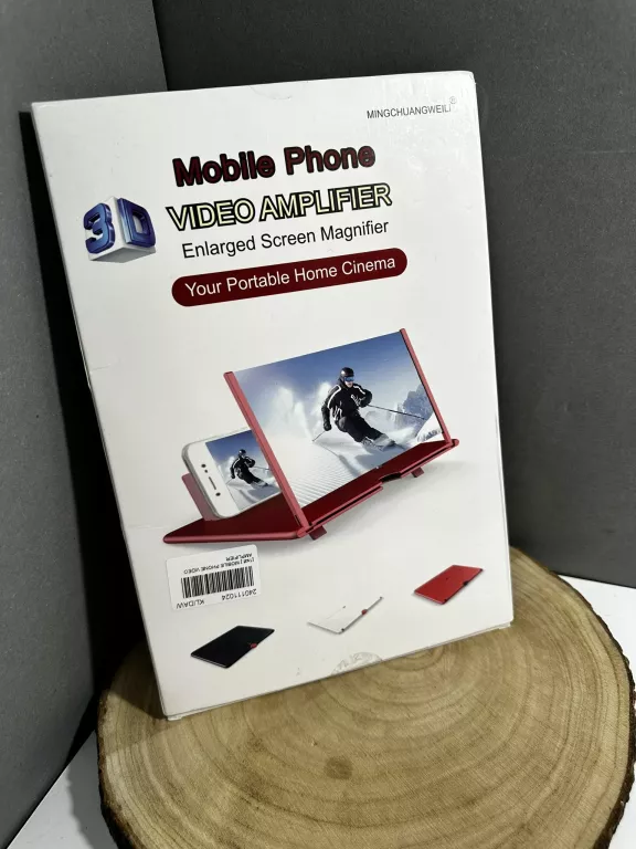 MOBILE PHONE VIDEO AMPLIFIER