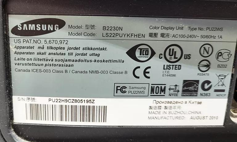 MONITOR SAMSUNG B2230N