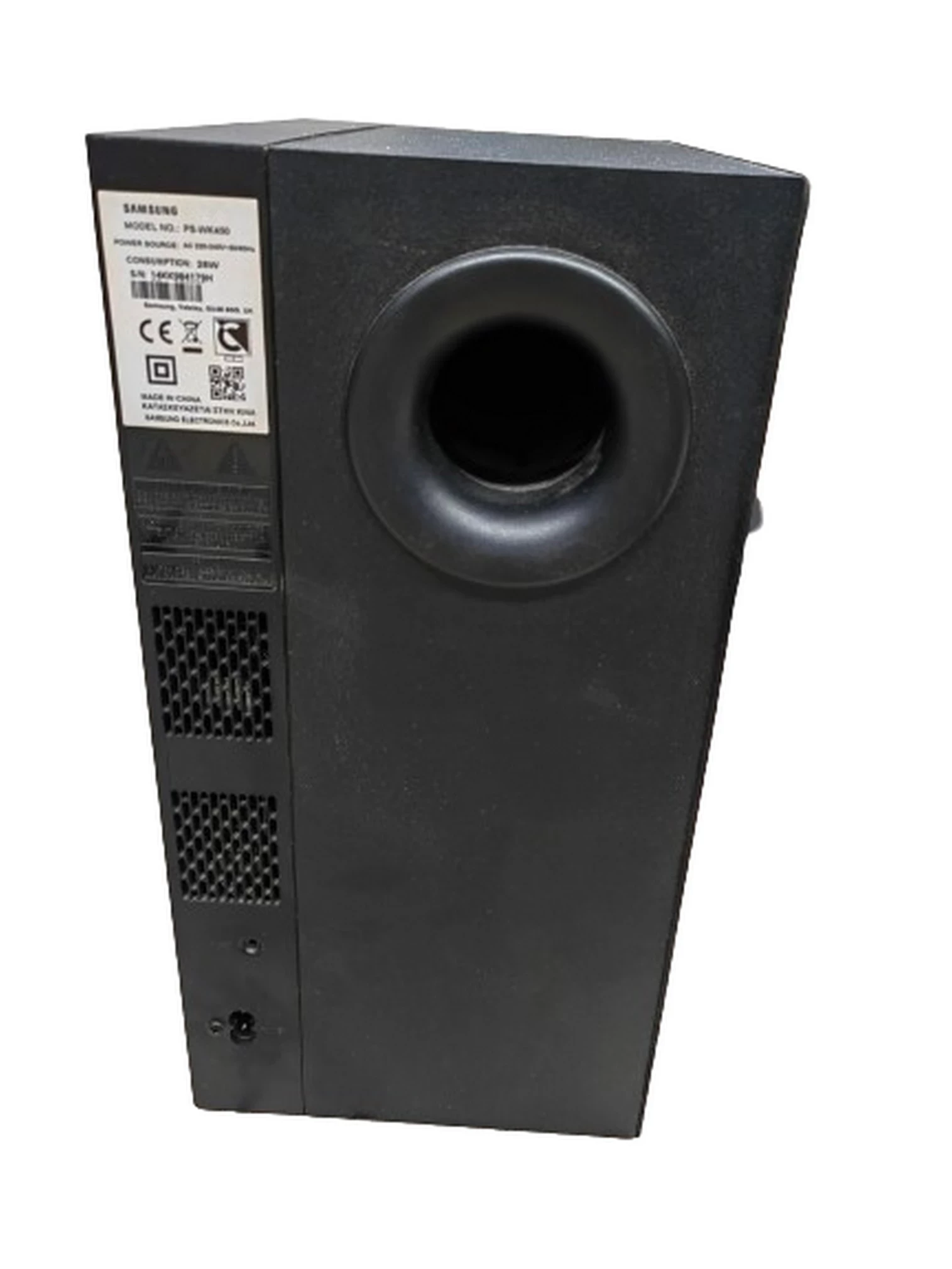 soundbar-samsung-ps-wk450-ean-gtin-8806088230771