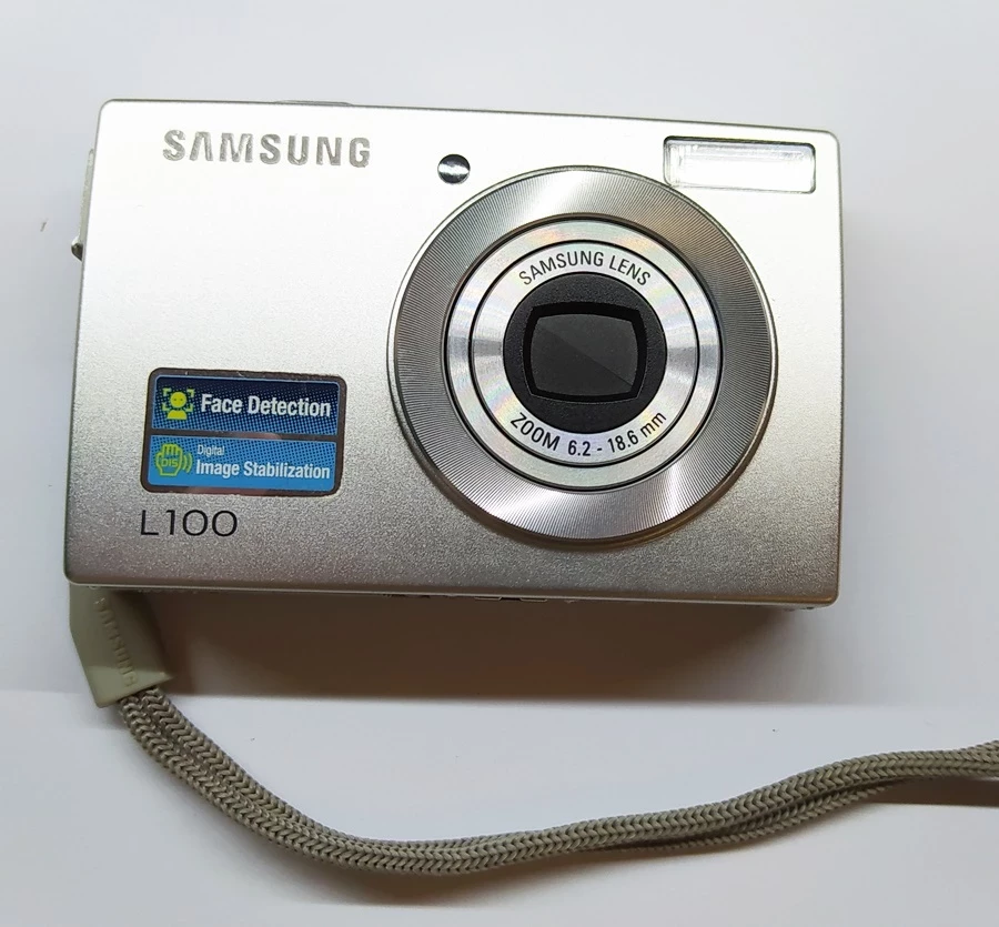 sd