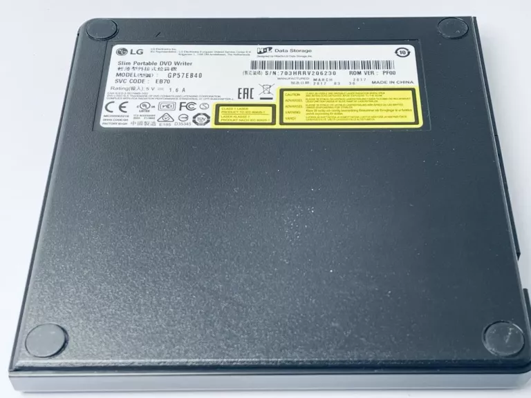 NAGRYWARKA LG GP57EB40