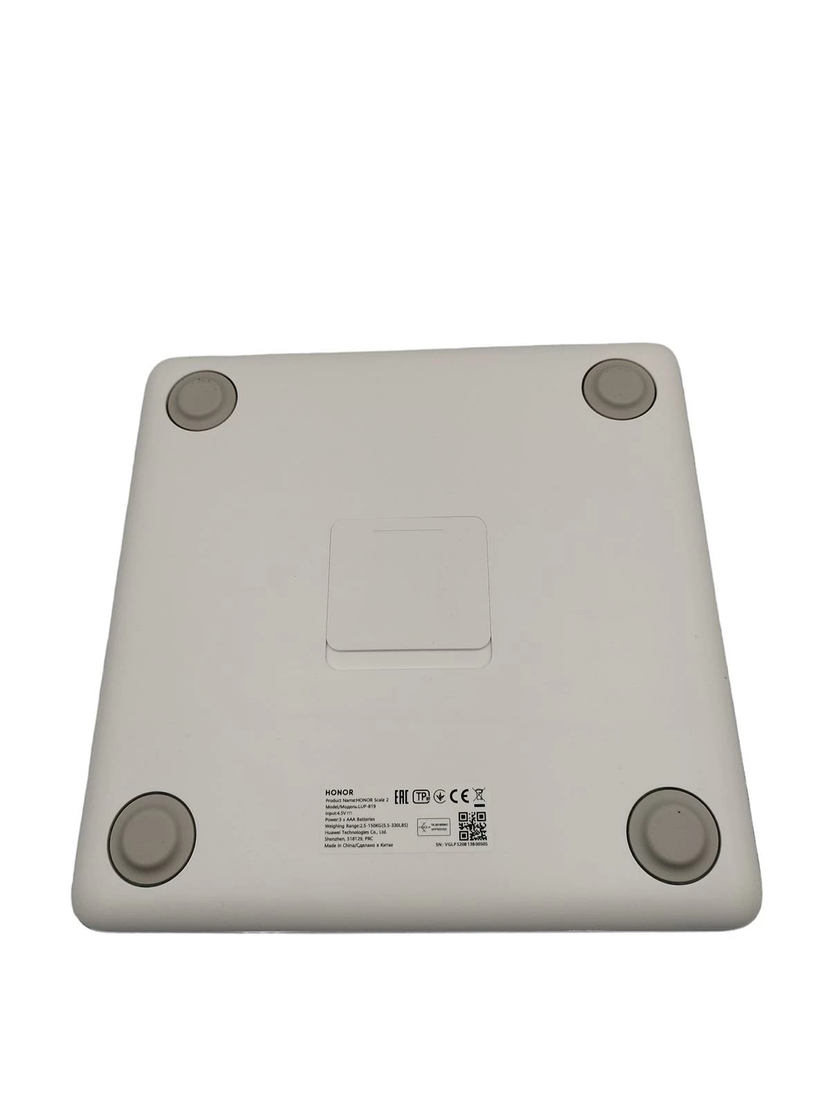 waga-lazienkowa-huawei-honor-smart-scale-2-stan-powystawowy