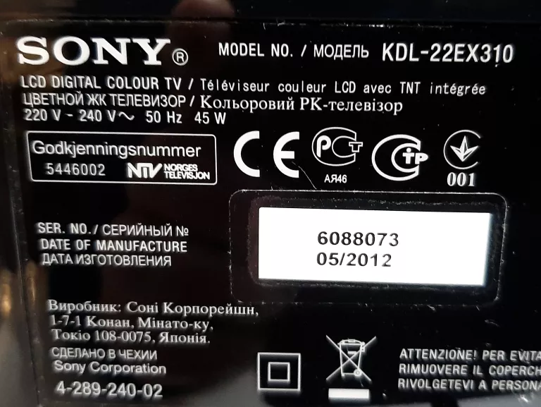 TELEWIZOR SONY KDL-22EX310 22''