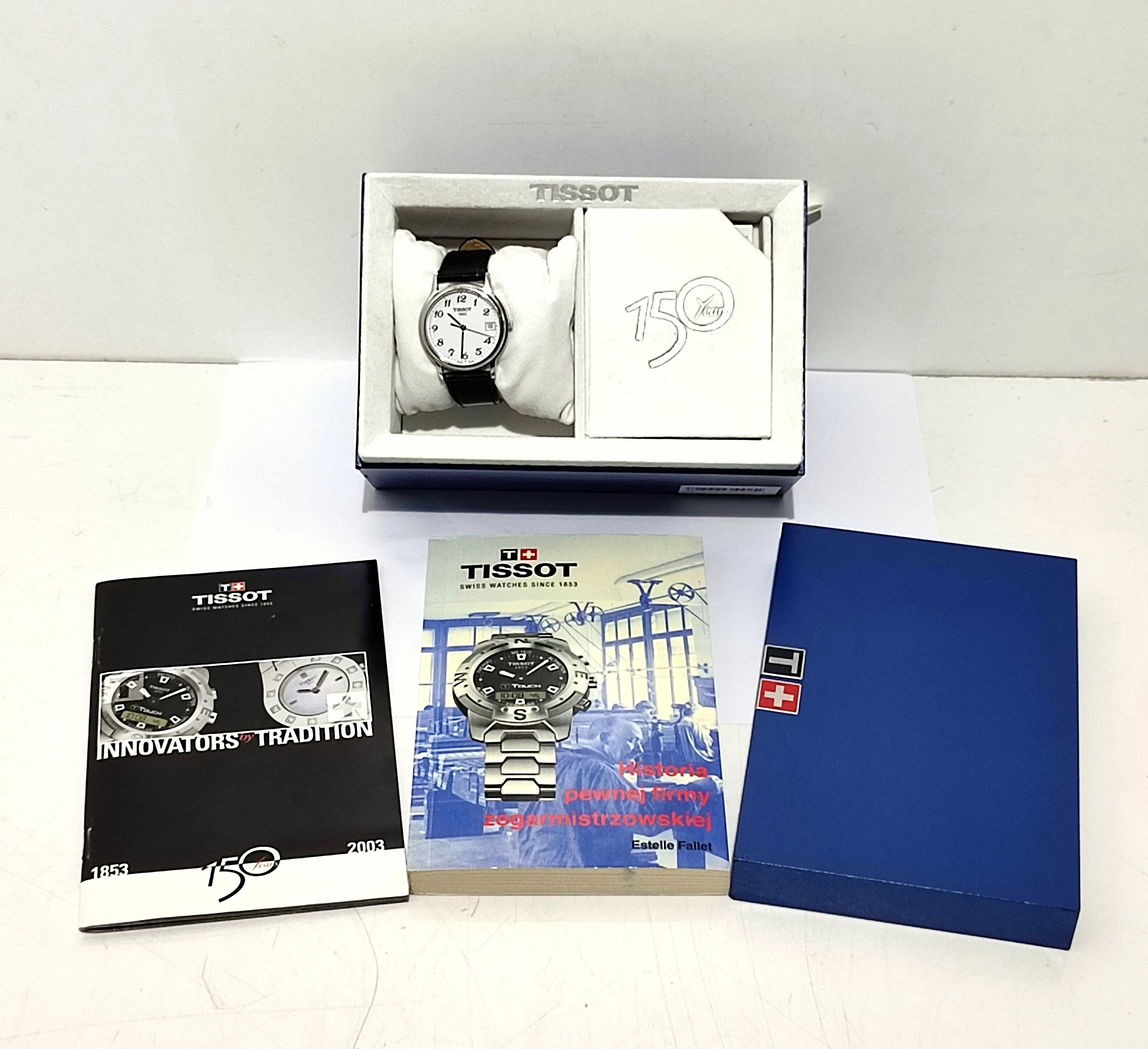 zegarek-tissot-c264364-1853-komplet-chmielna-98-warszawa