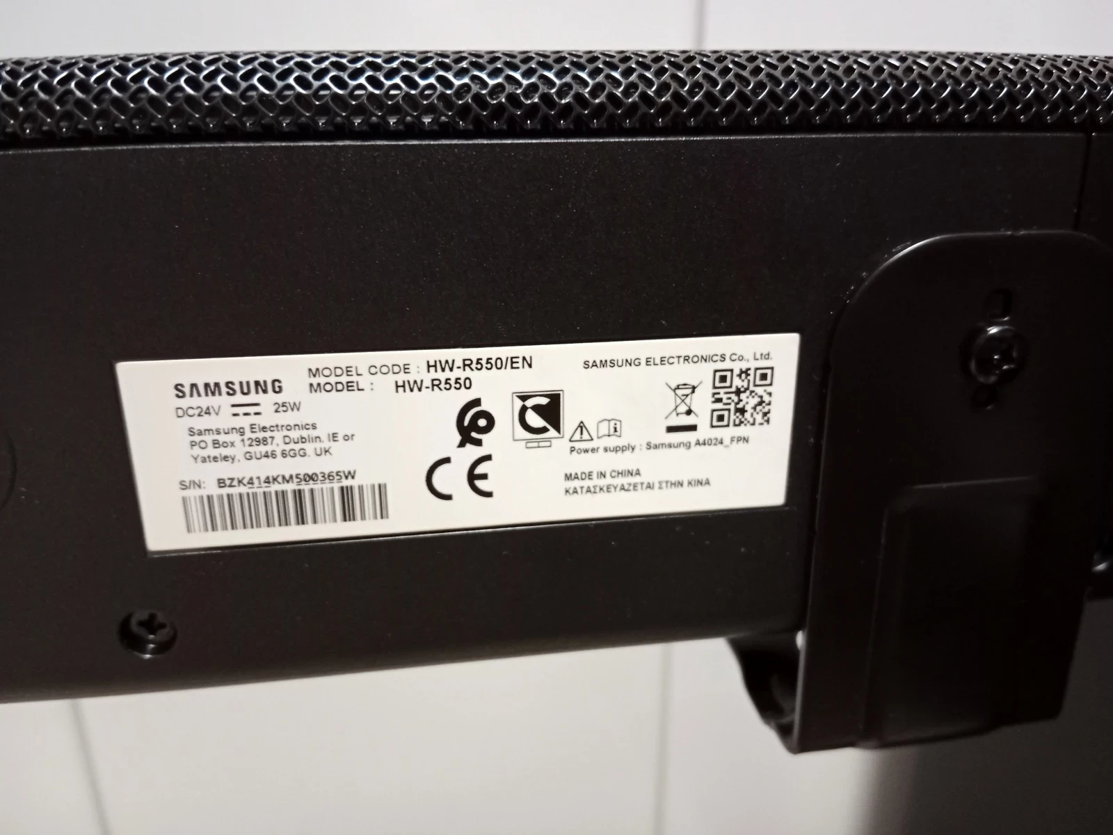 soundbar-samsung-hw-r550en-marka-samsung