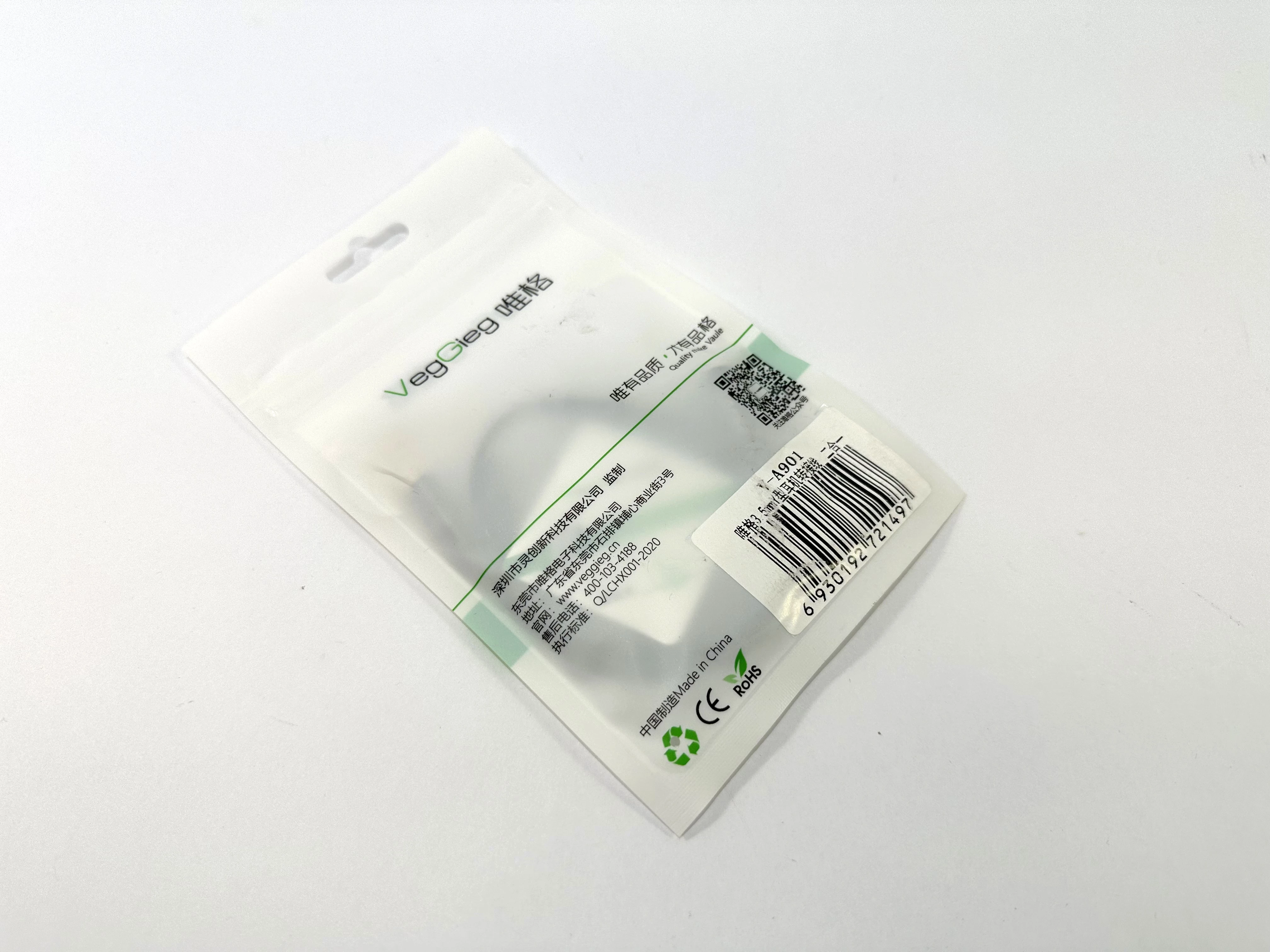 kabel-rozdzielacz-mini-jack-35mm-rozne-rozmiary-stan-11323-238058