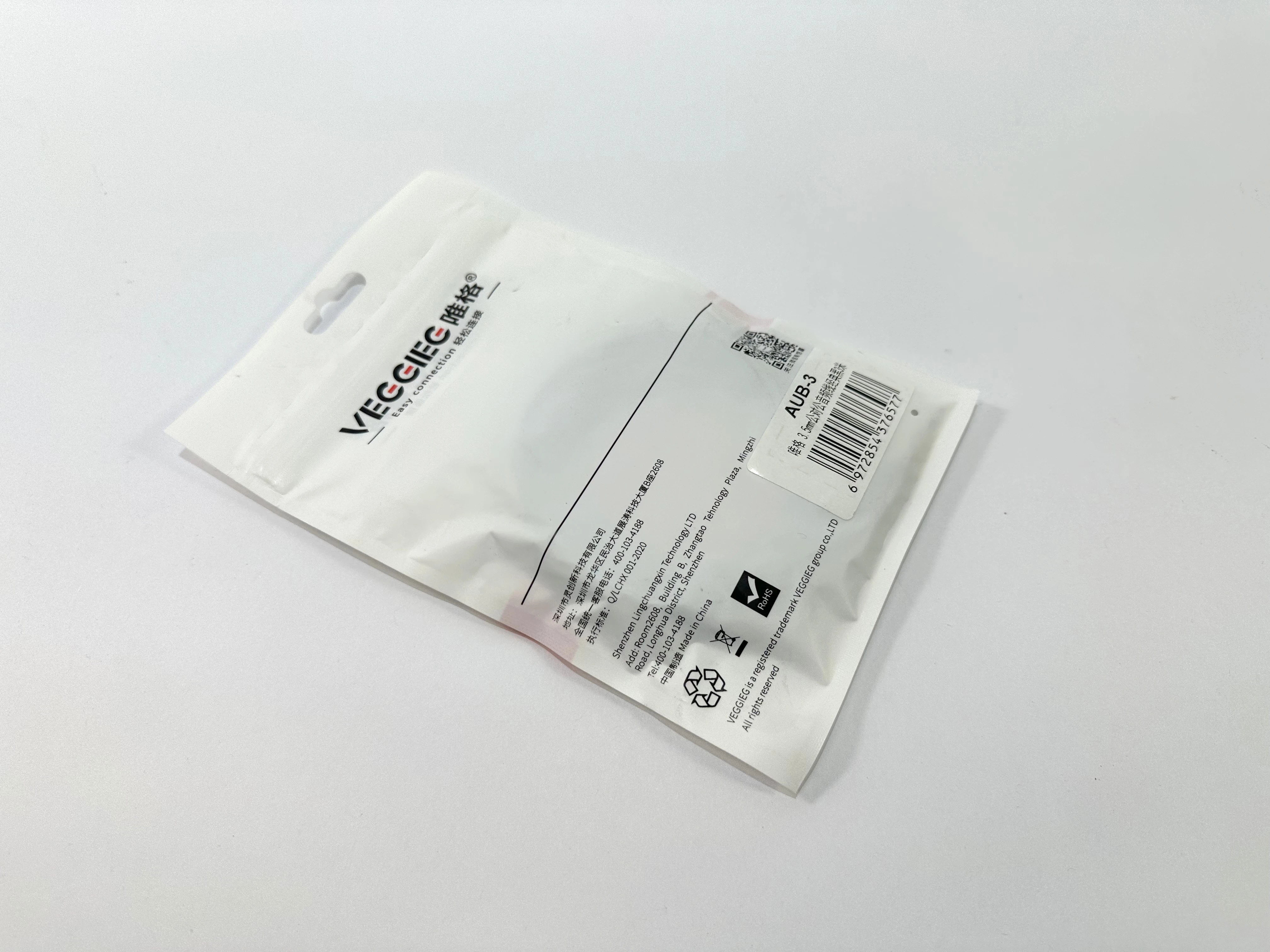 kabel-rozdzielacz-mini-jack-35mm-rozne-rozmiary-ean-gtin-40089285042057