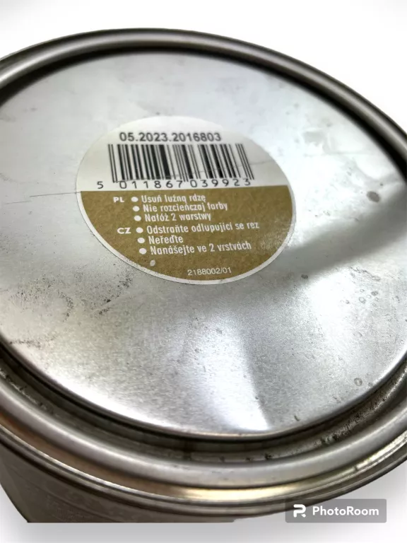 HAMMERITE MŁOTKOWY ZŁOTY 2,5 L