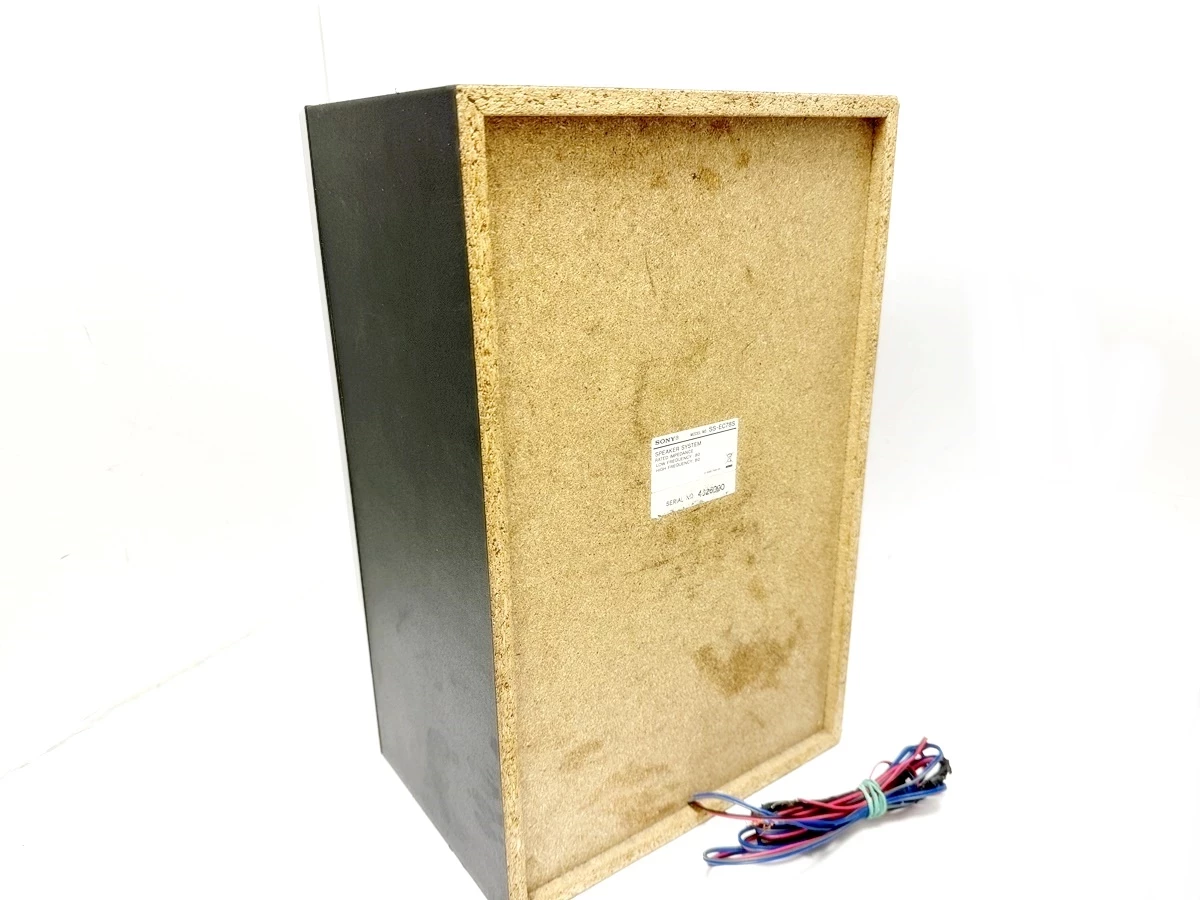 miniwieza-hi-fi-sony-mhc-ec78-glosniki-ean-gtin-5602854008192