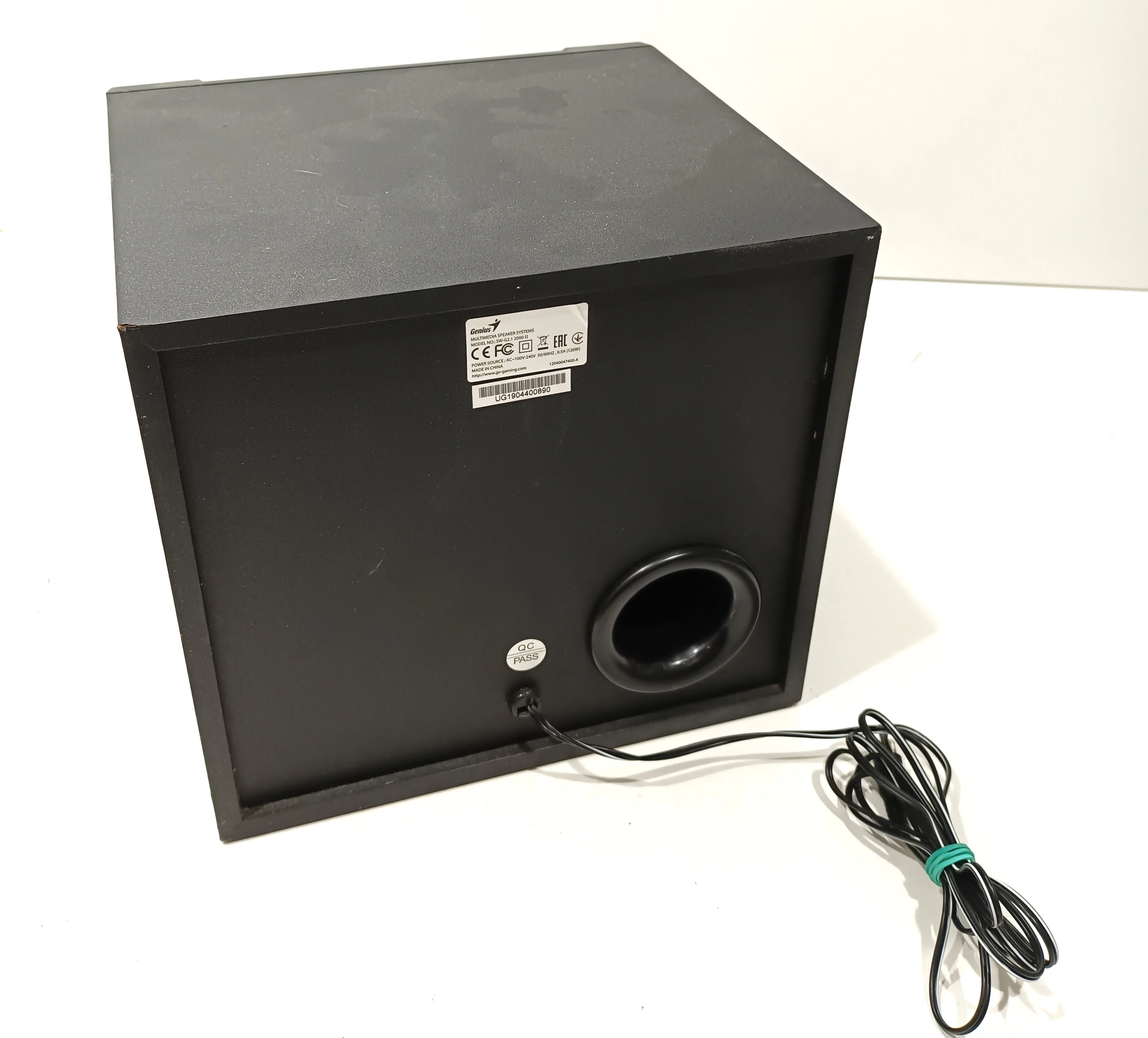 glosniki-genius-sw-g21-2000-ii-model-repro-gx-gaming-sw-g21-2000