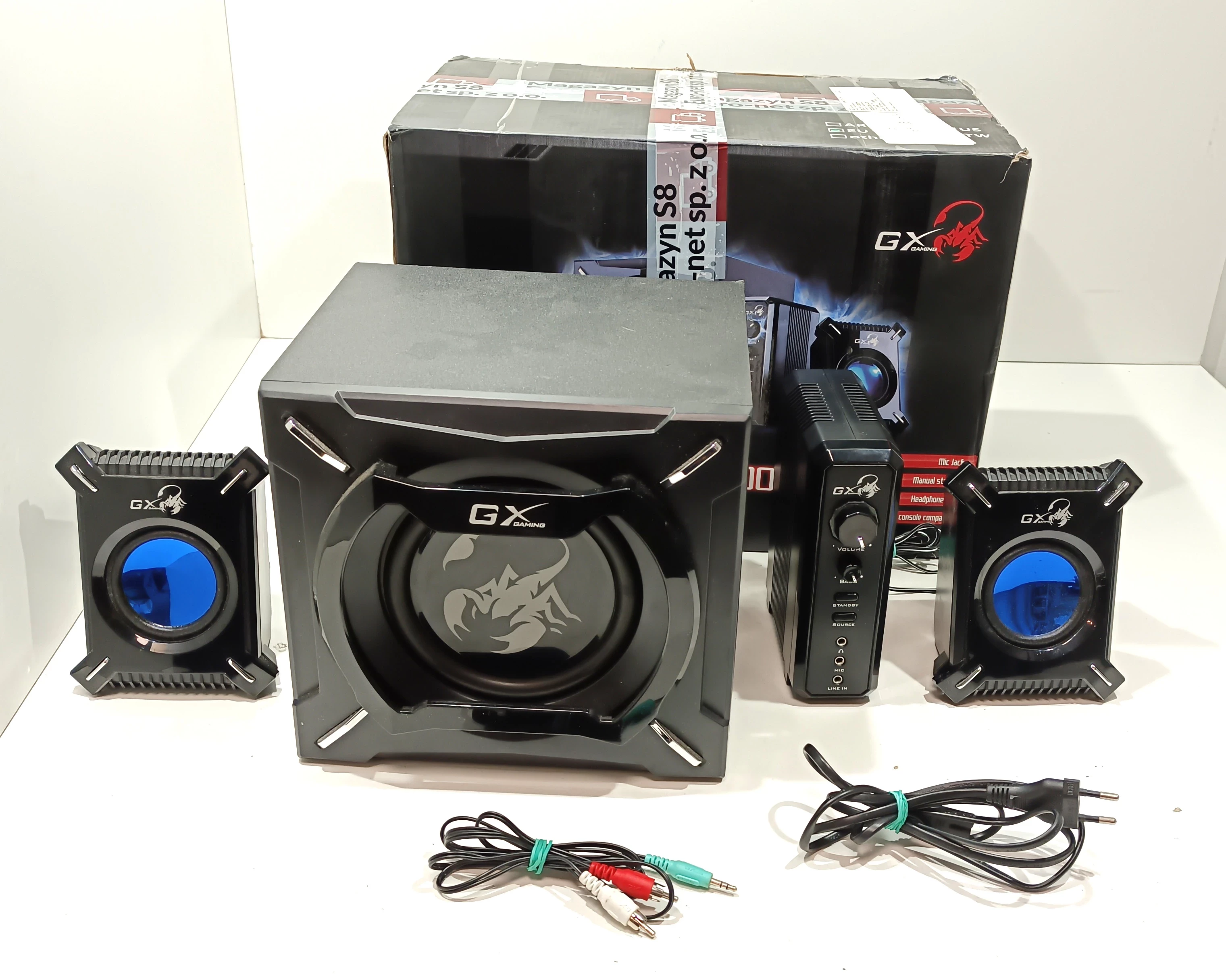 glosniki-genius-sw-g21-2000-ii-kosciuszki-16-garwolin