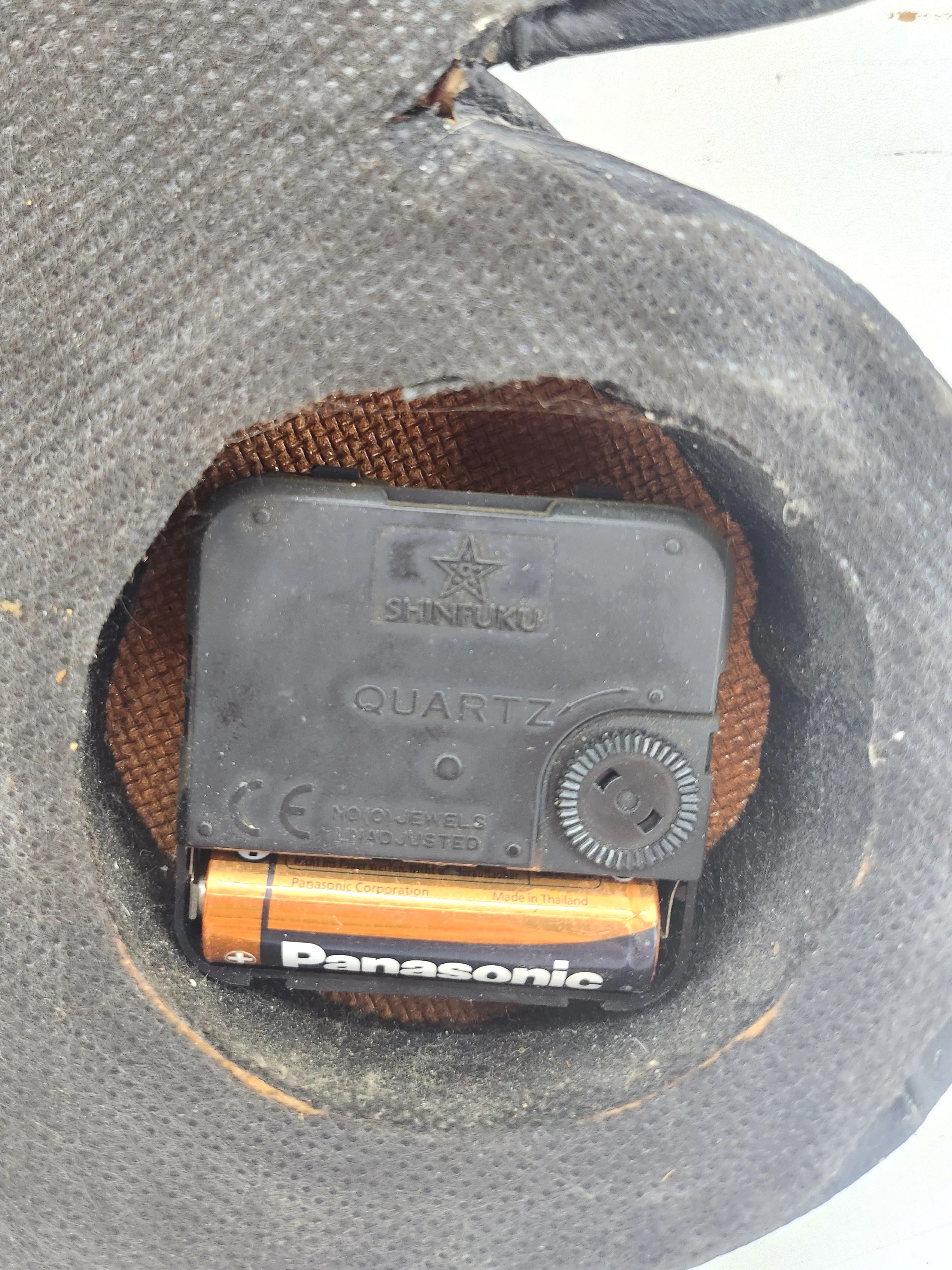 sd