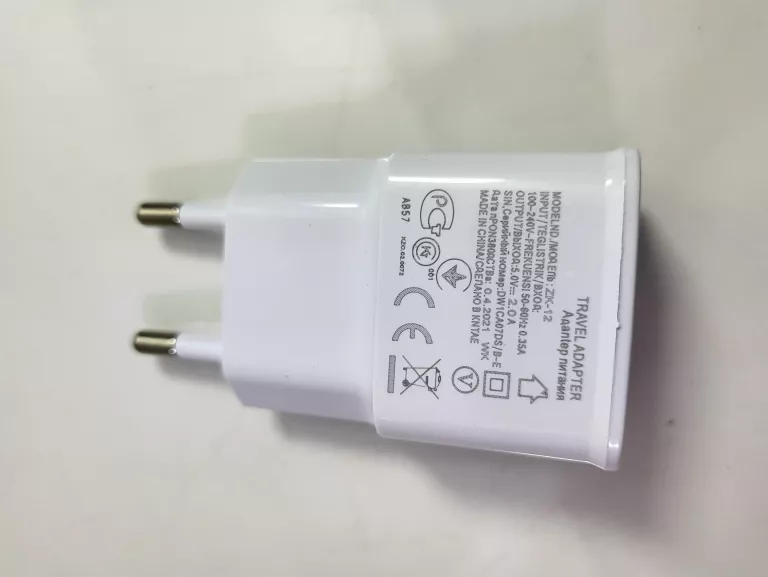 3. ŁADOWARKA MICRO USB