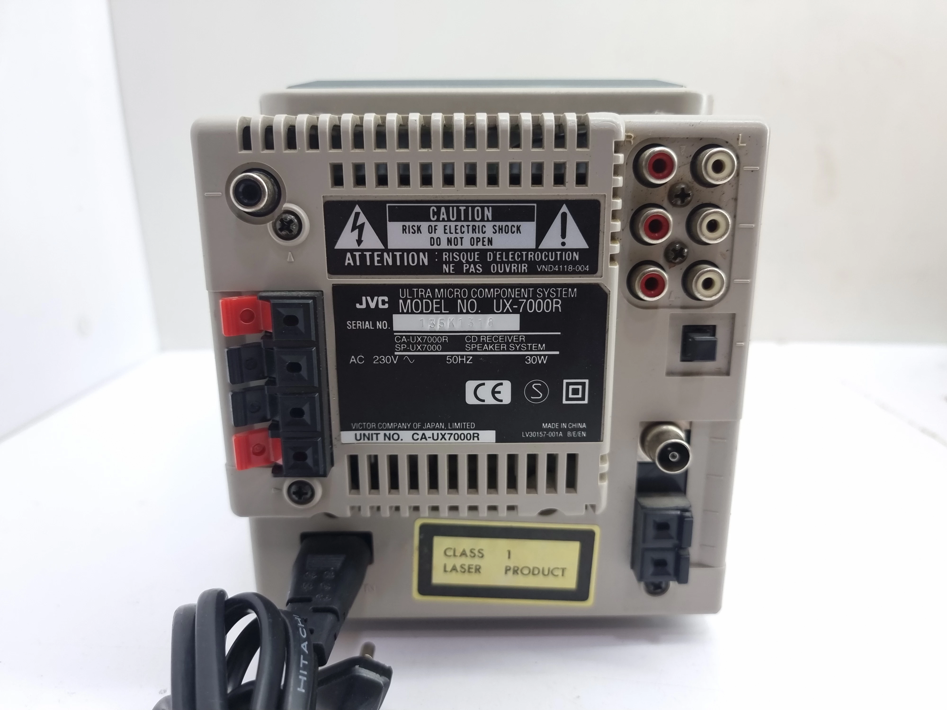 wieza-stereo-jvc-ux-7000r-product-id-d66f0650-8c4d-4117-8a7c-4a12b33db409