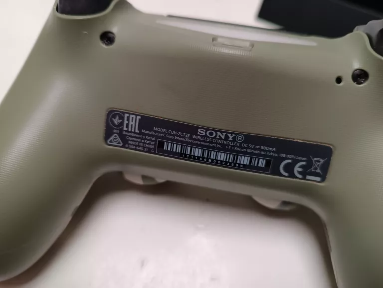 konsola-playstation-4-wersja-playstation-4-slim