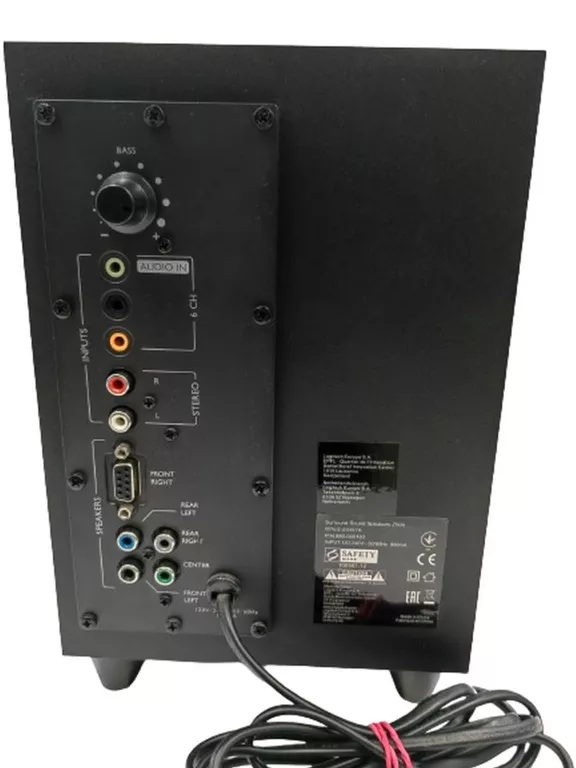 GŁOŚNIKI LOGITECH Z506 5.1