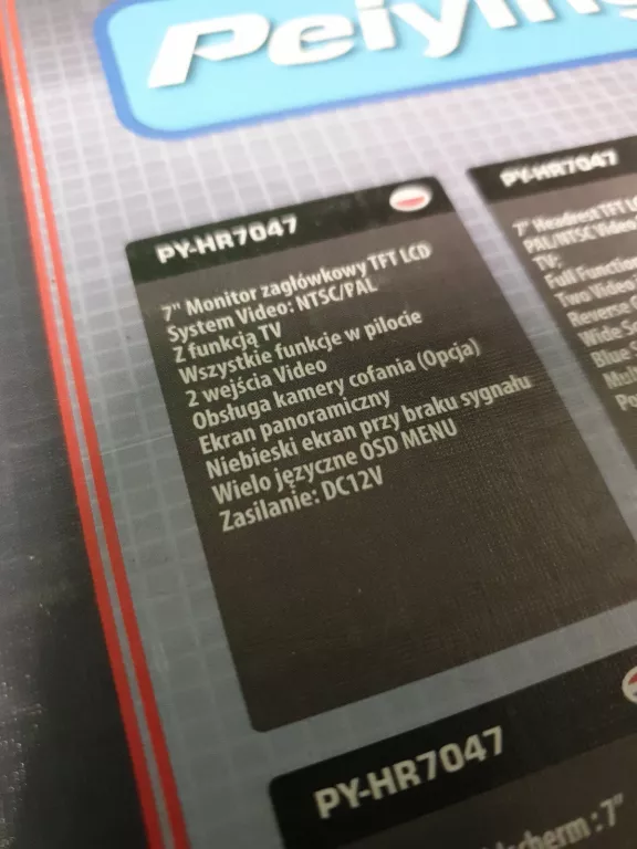 MONITOR LCD 7" Z TV PEIYING PY-HR7047