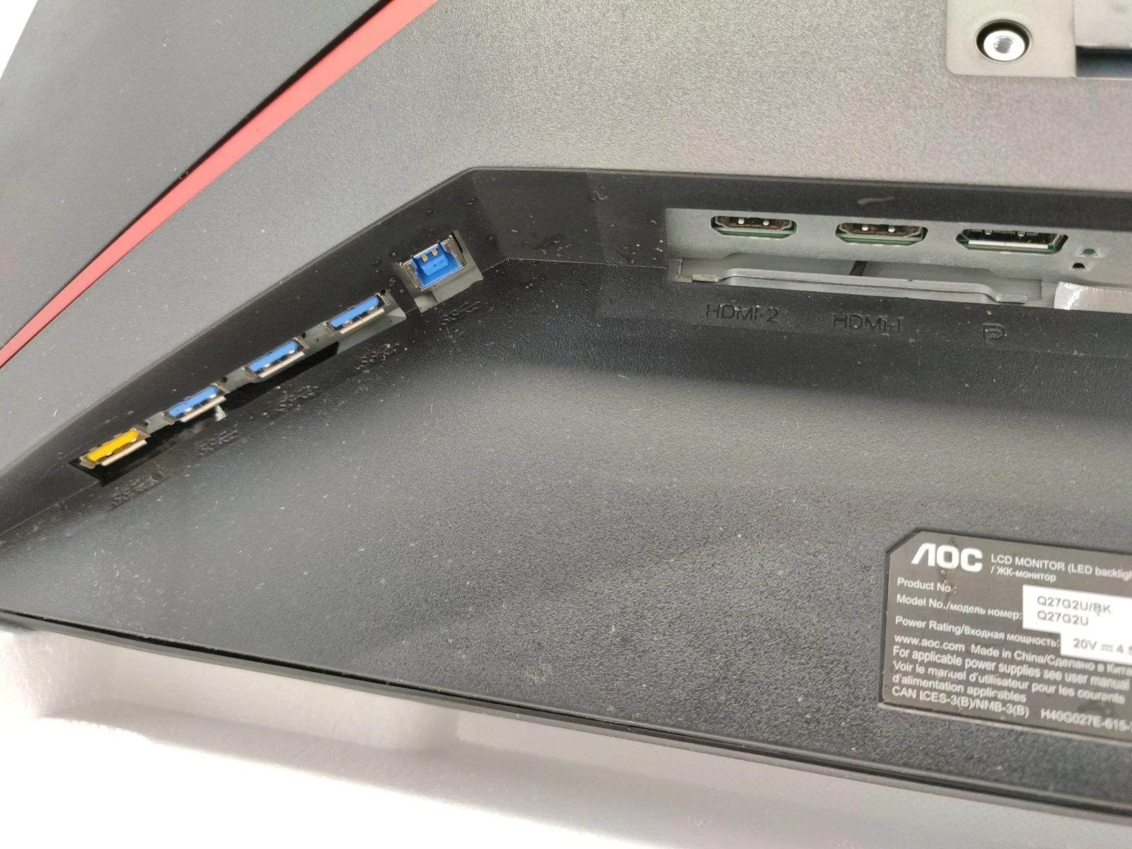 monitor-led-aoc-q27g2ubk-27-2560-x-1440-px-typ-matrycy-206590-228094