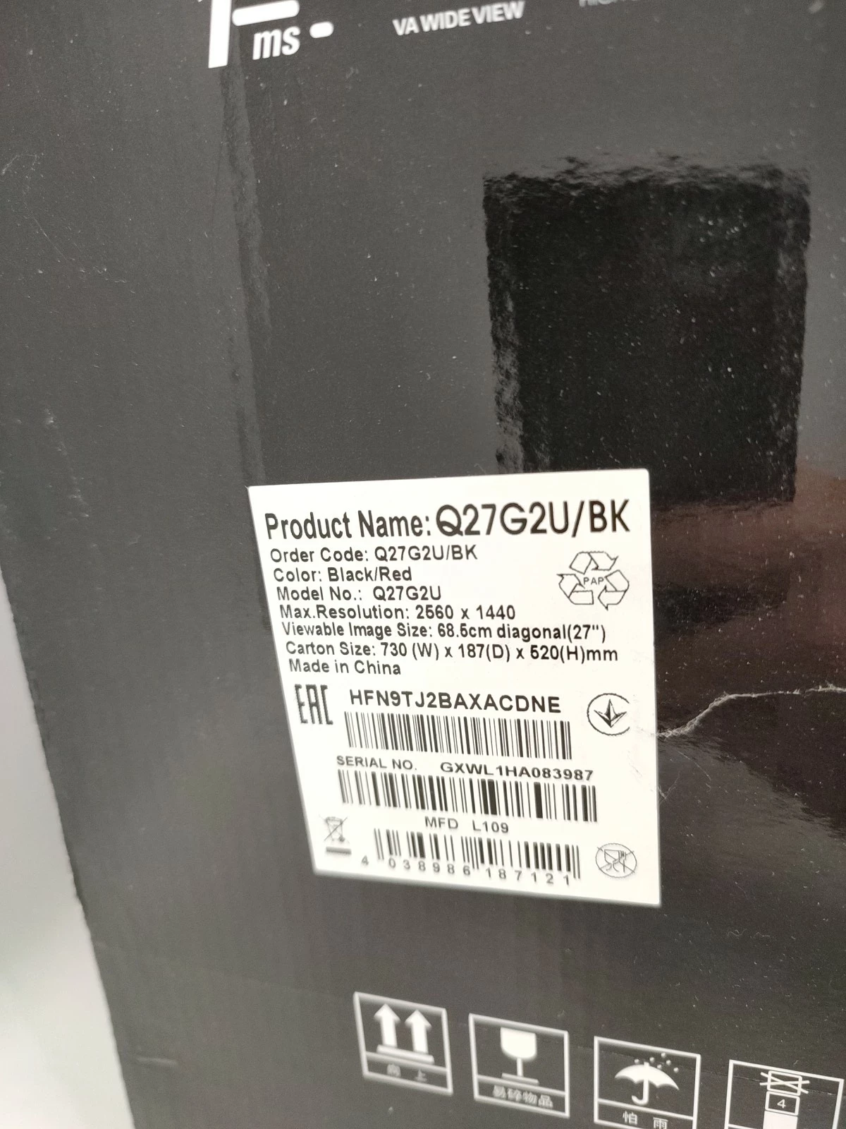 monitor-led-aoc-q27g2ubk-27-2560-x-1440-px-ean-gtin-4038986187121