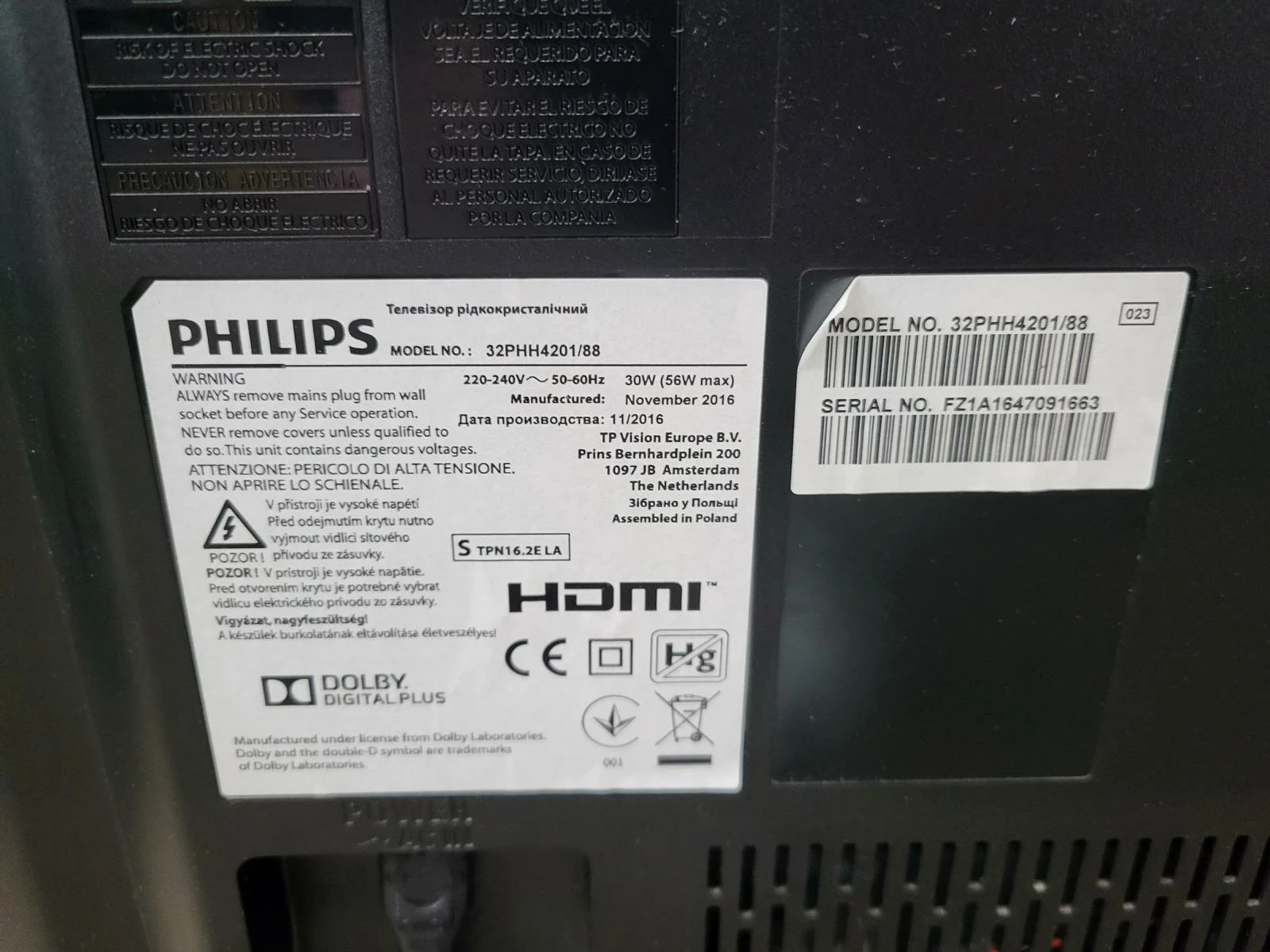 telewzior-philips-32phh4201-pilot-kabel-zasilajacy-przepalenia-matrycy-klasa-efektywnosci-energetycznej-stara-klasyfikacja-dla-produktow-uzywanych
