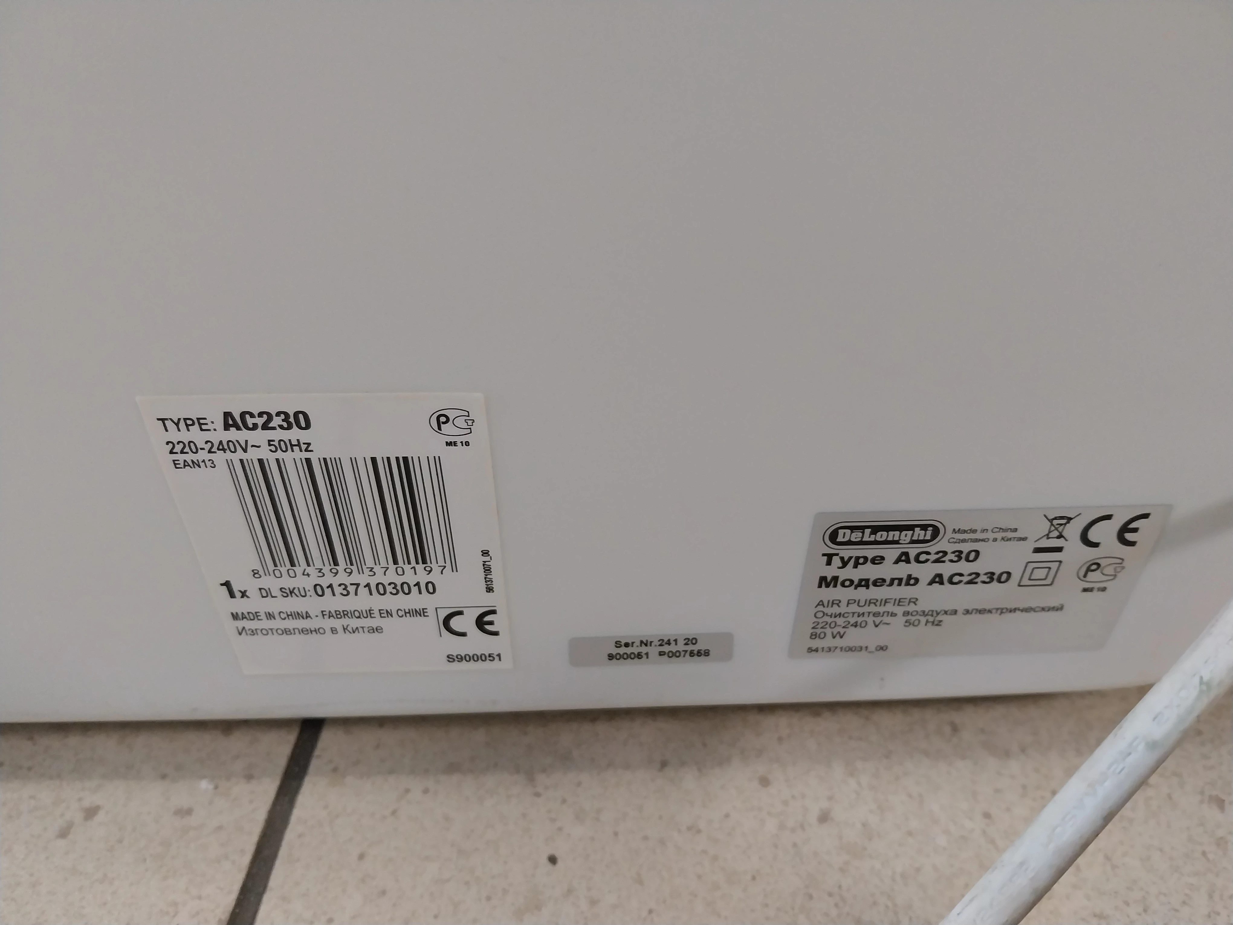 oczyszczacz-powietrza-delonghi-ac-230-2-filtry-filtry-hepa