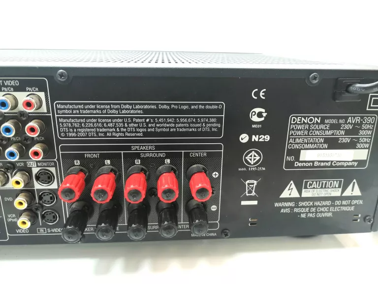 AMPLITUNER DENON AVR-390 OPIS!