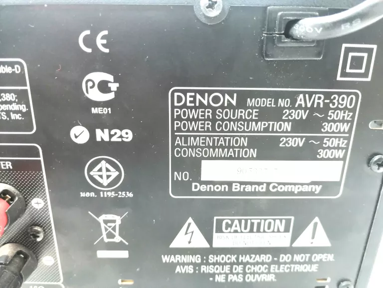AMPLITUNER DENON AVR-390 OPIS!
