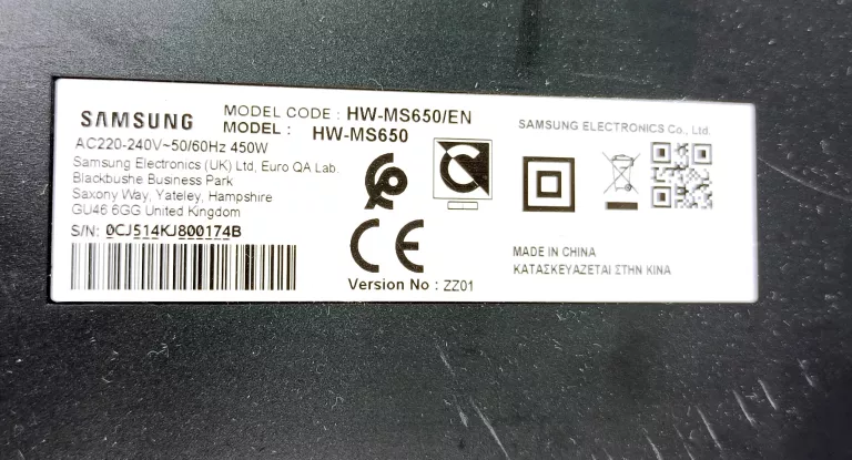 SOUNDBAR SAMSUNG SOUNDBAR SOUND+ MS650 3.0 HW-MS650
