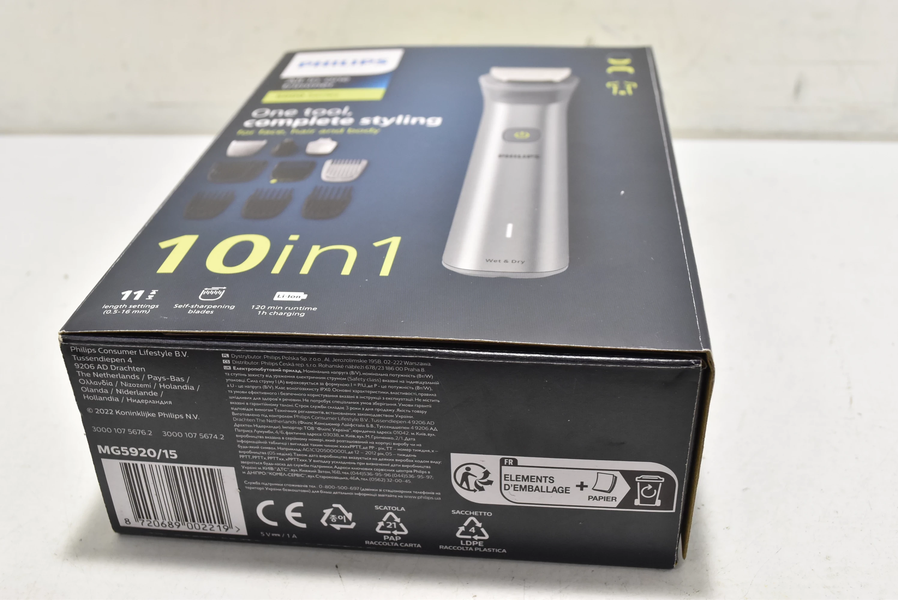 maszynka-trymer-philips-10w1-do-nosa-brody-wlosow-ciala-mg592015-mozliwosc-mycia-pod-woda-tak